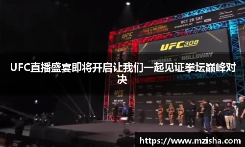 米兰