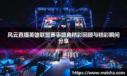 米兰体育官网