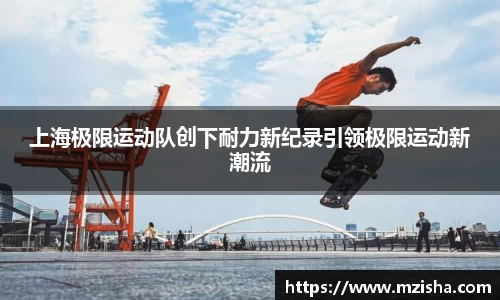 米兰