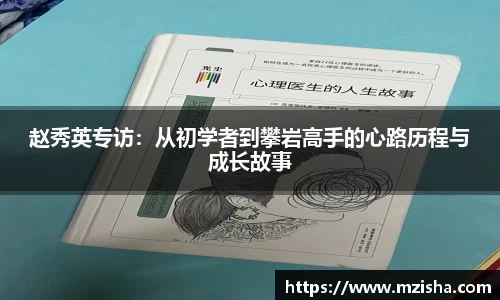 米兰