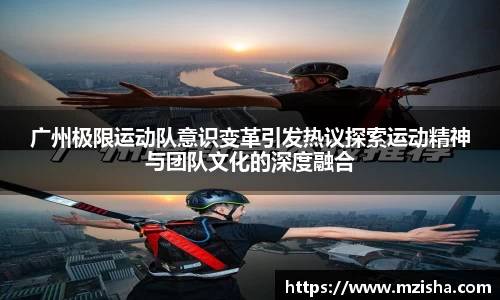 米兰体育官网