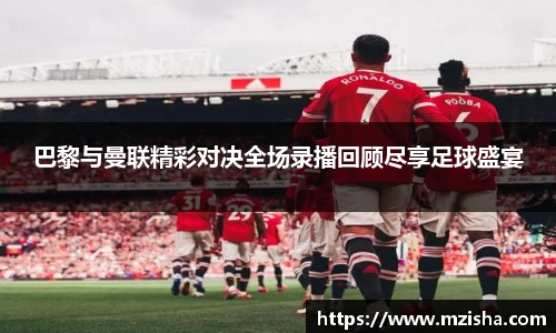 米兰体育官网