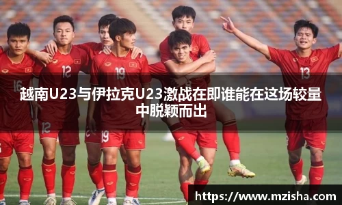 米兰体育官网