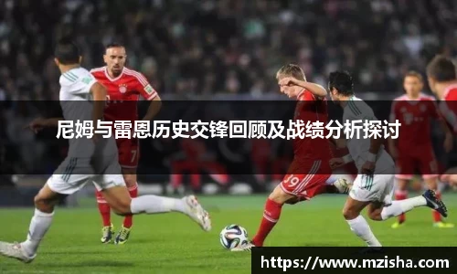 米兰体育