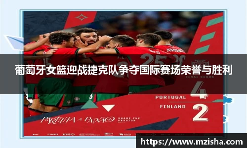米兰体育官网