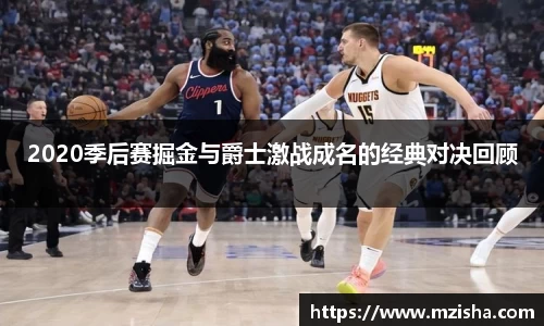 米兰